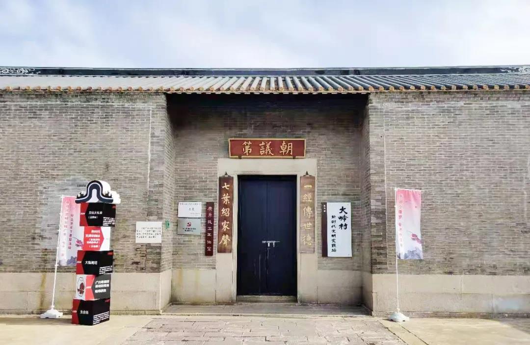 家宝红木 家宝红木